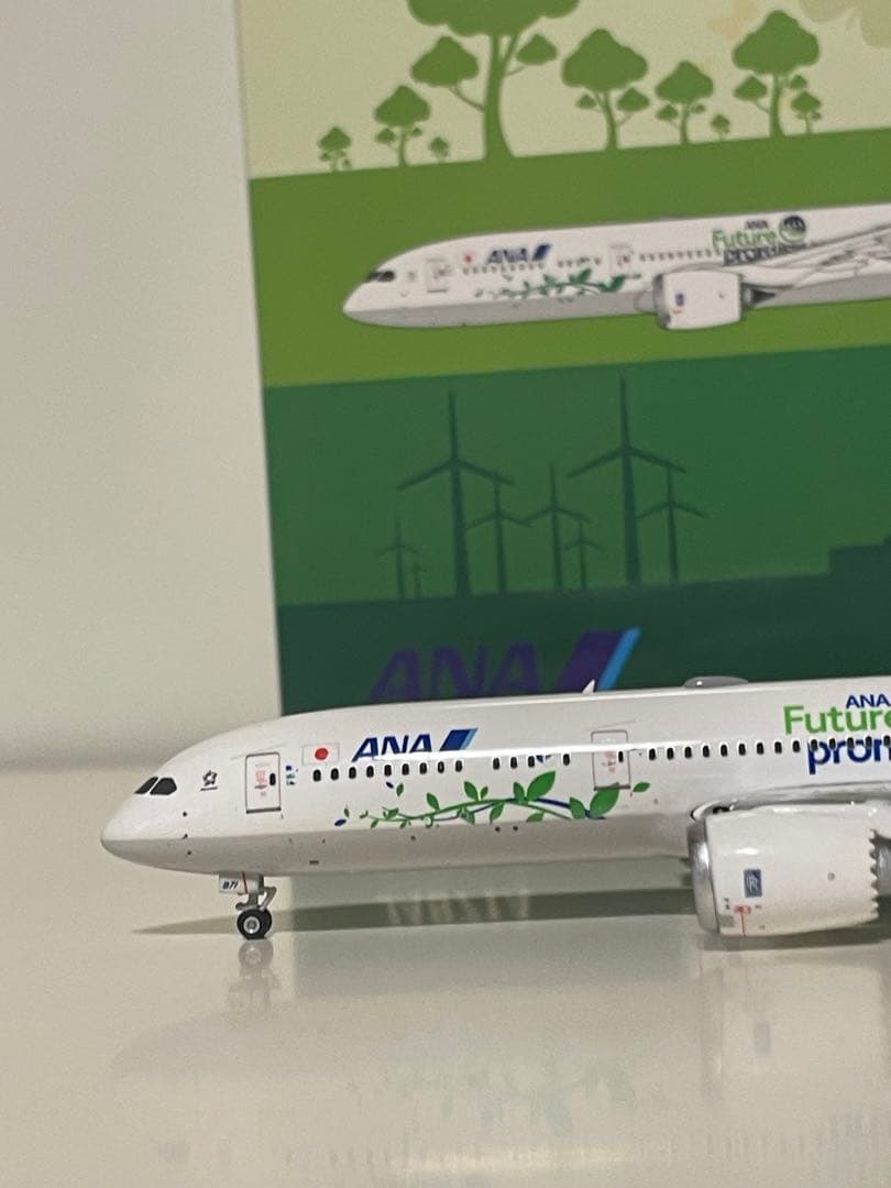航空機・ヘリコプター Phoenix ANA B787-9 JA871A 1/400