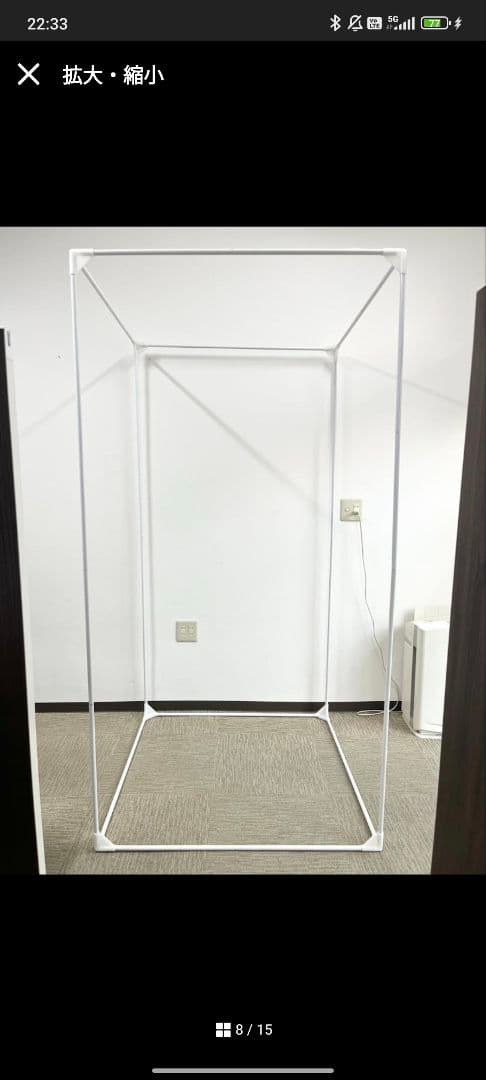 グロウテント　グロウボックス　室内用栽培ルーム 100×100×200cm