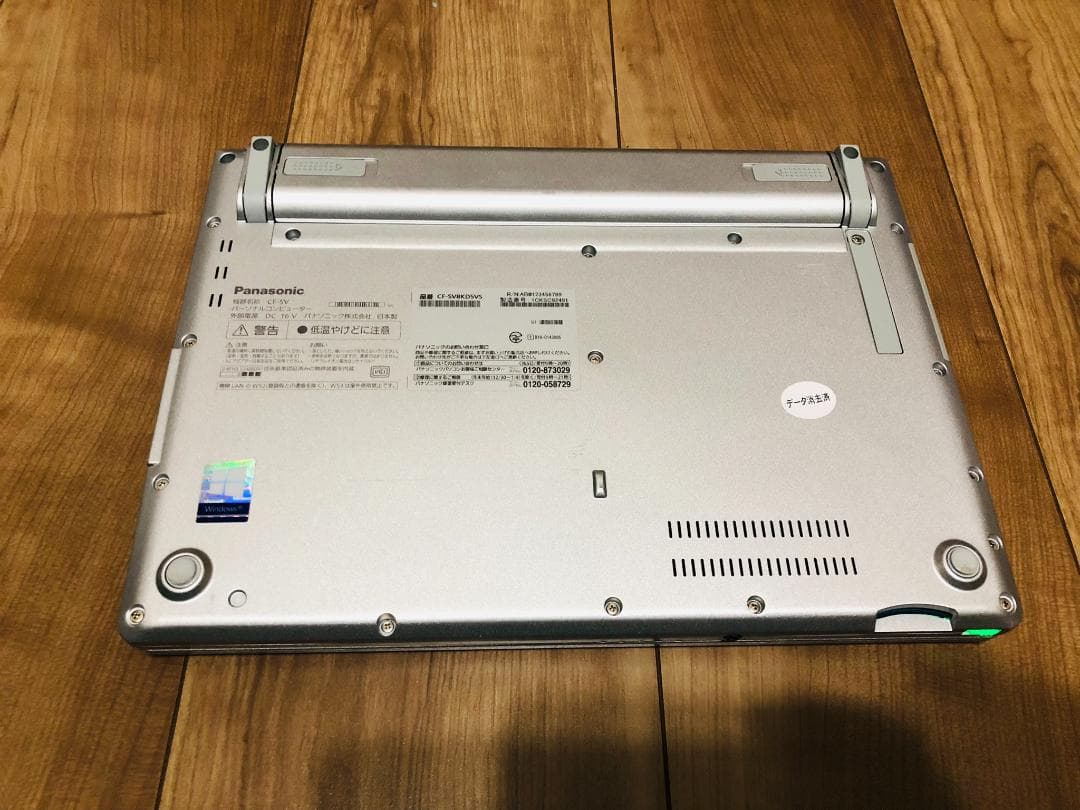 レッツノートSV8 / 256GB/8GB/OFFICE2021/バッテリー良好