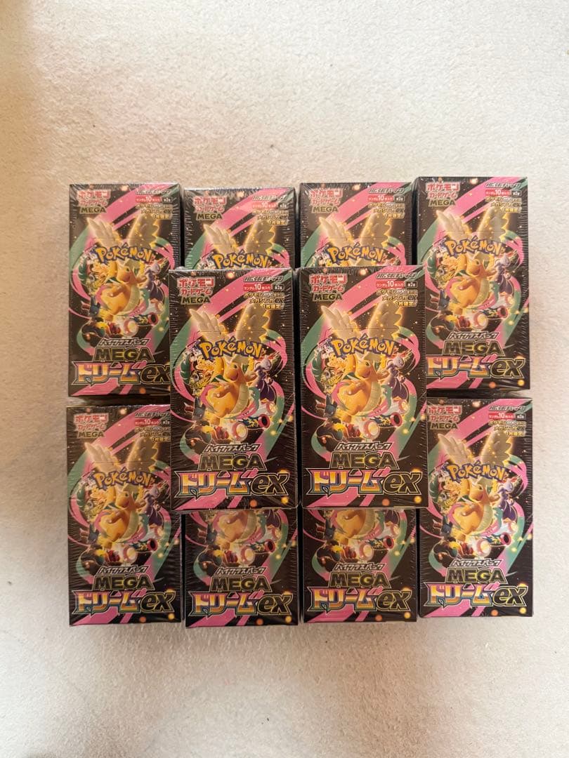 最安値！ポケモンカード　MEGAドリームex シュリンク付き10BOX新品未開封