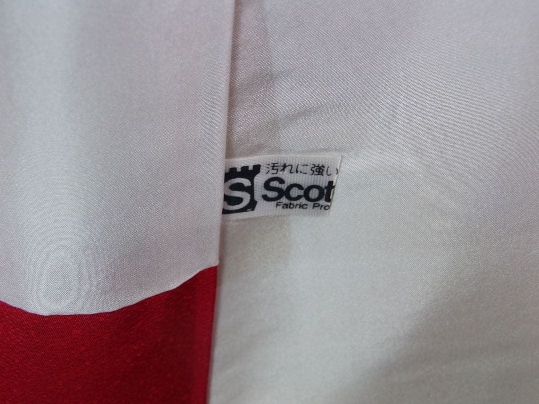 めぐみん　振袖フルセット　振袖　長襦袢　袋帯　帯揚げ　帯締め