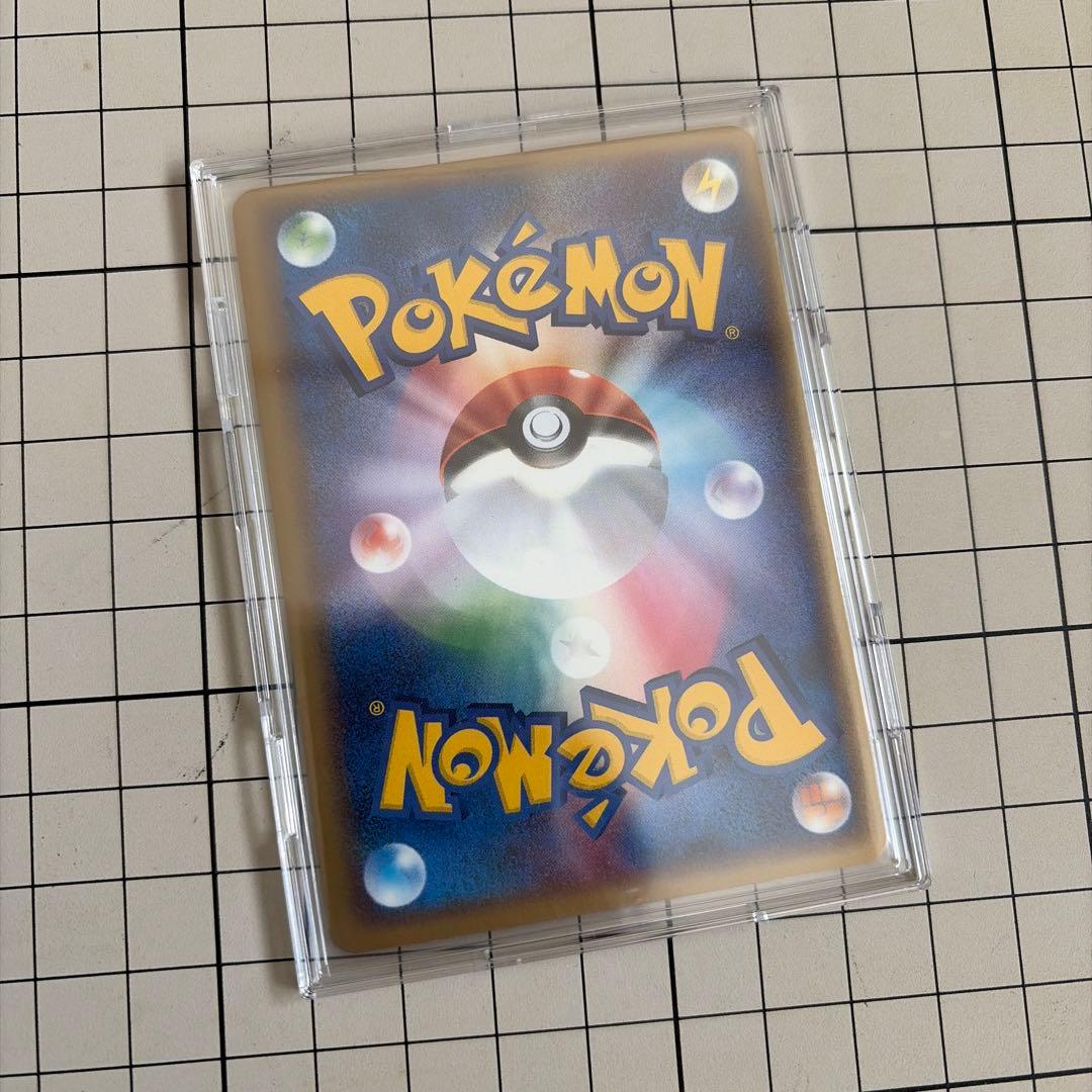 ____のレックウザ ポケモンカード プレイヤーズプロモ 021/PLAY