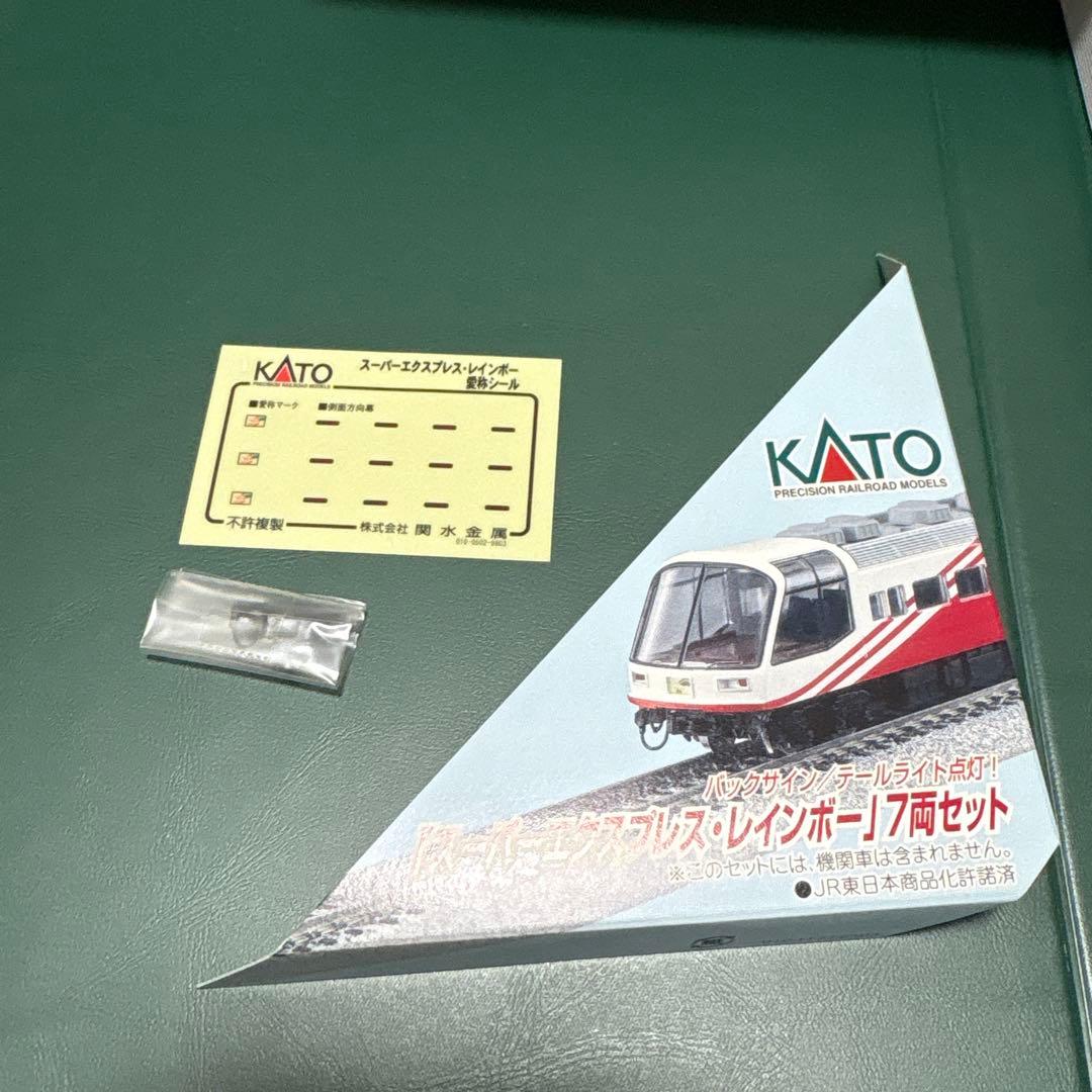 KATO 10-306 14系　スーパーレインボー　　　　　付属品未使用