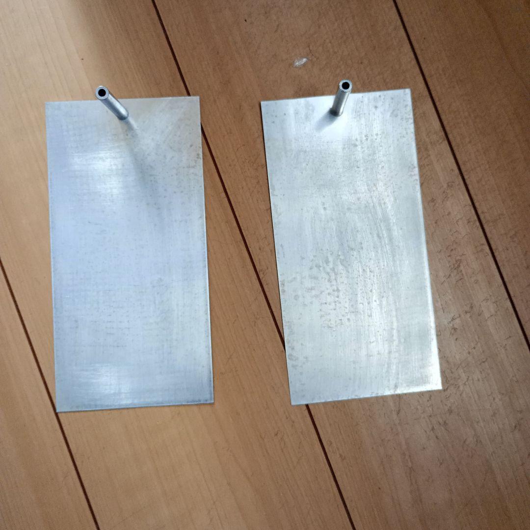 汗切丸　京都発汗ラボ