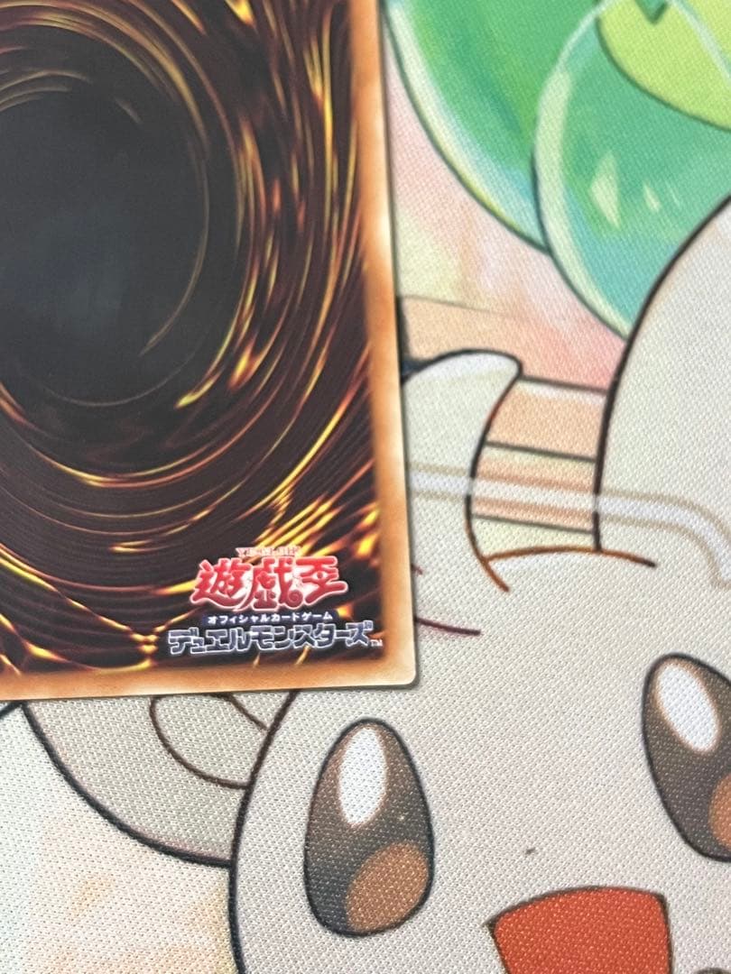 遊戯王 召命の神弓 アポロウーサ 20thシークレットレア