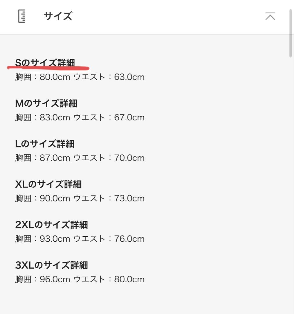 前撮りドレス　ウェディングドレス　前撮り黒ドレス