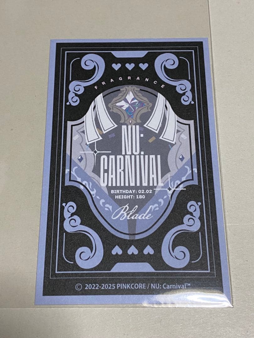 NU:カーニバル ぬカニ primaniacs 香水 ムエット ブレイド