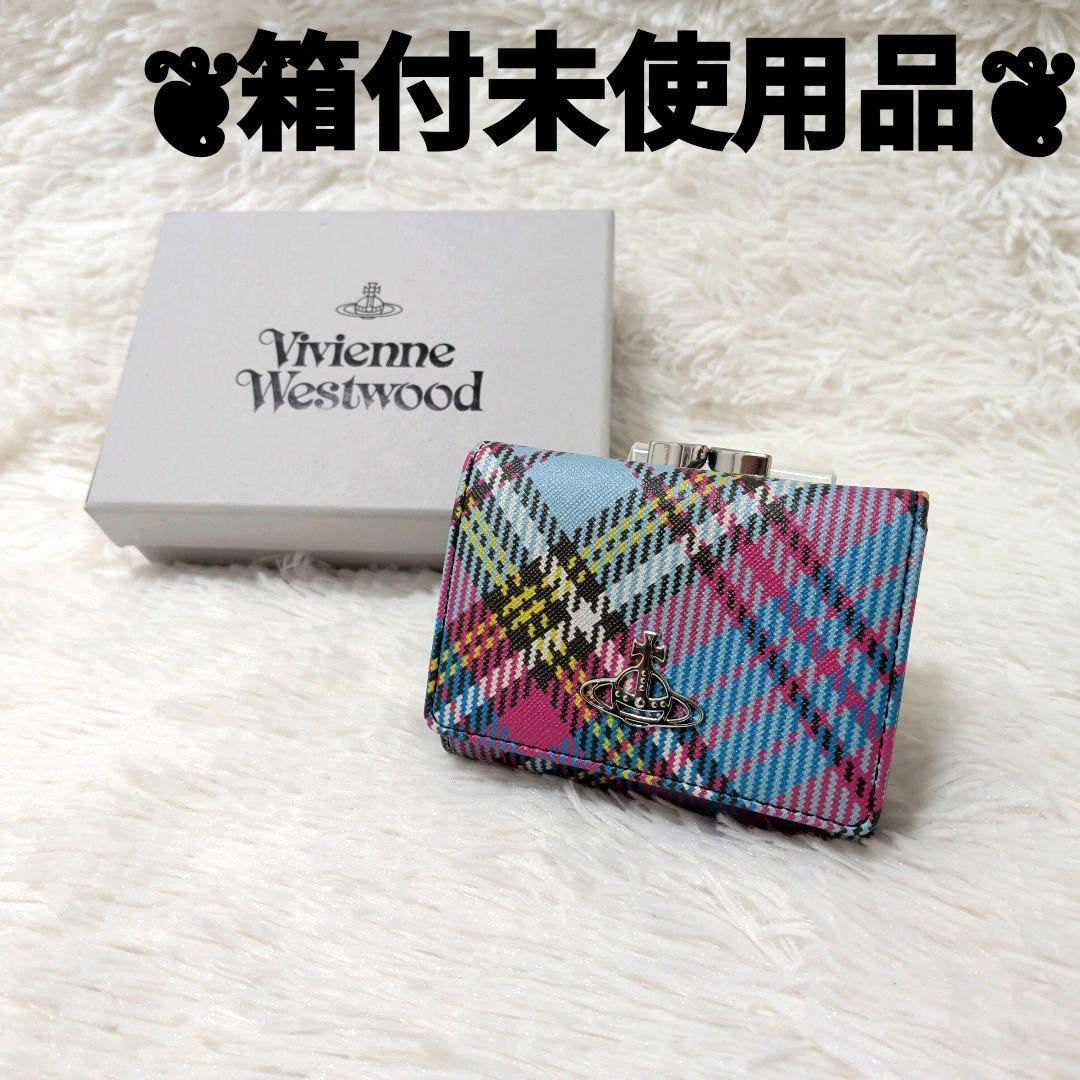 箱付き未使用品✨️　Vivienne Westwood　三つ折り財布　がま口現行