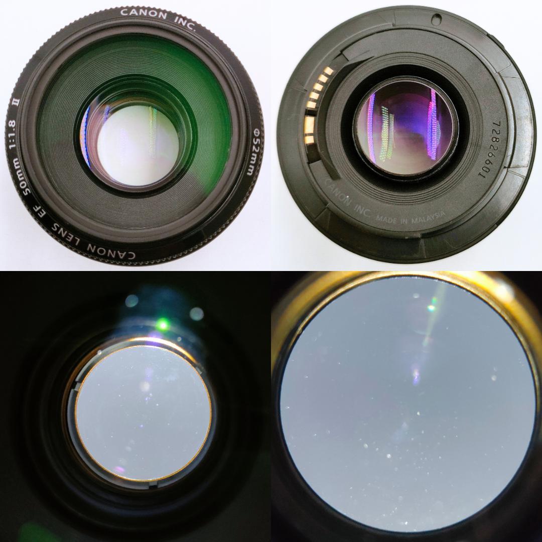 光学綺麗 Canon EF 50mm F1.8 II