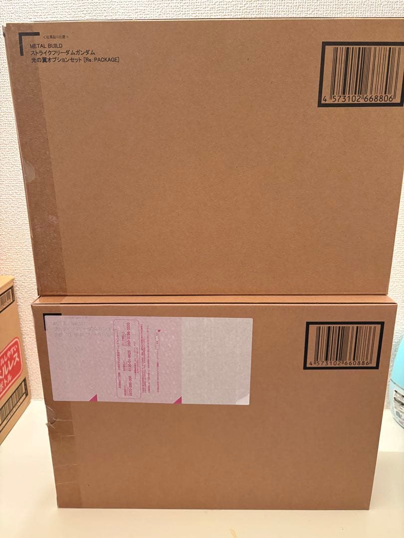 LBUILD メタルビルド ストライクフリーダム 2024 光の翼セット