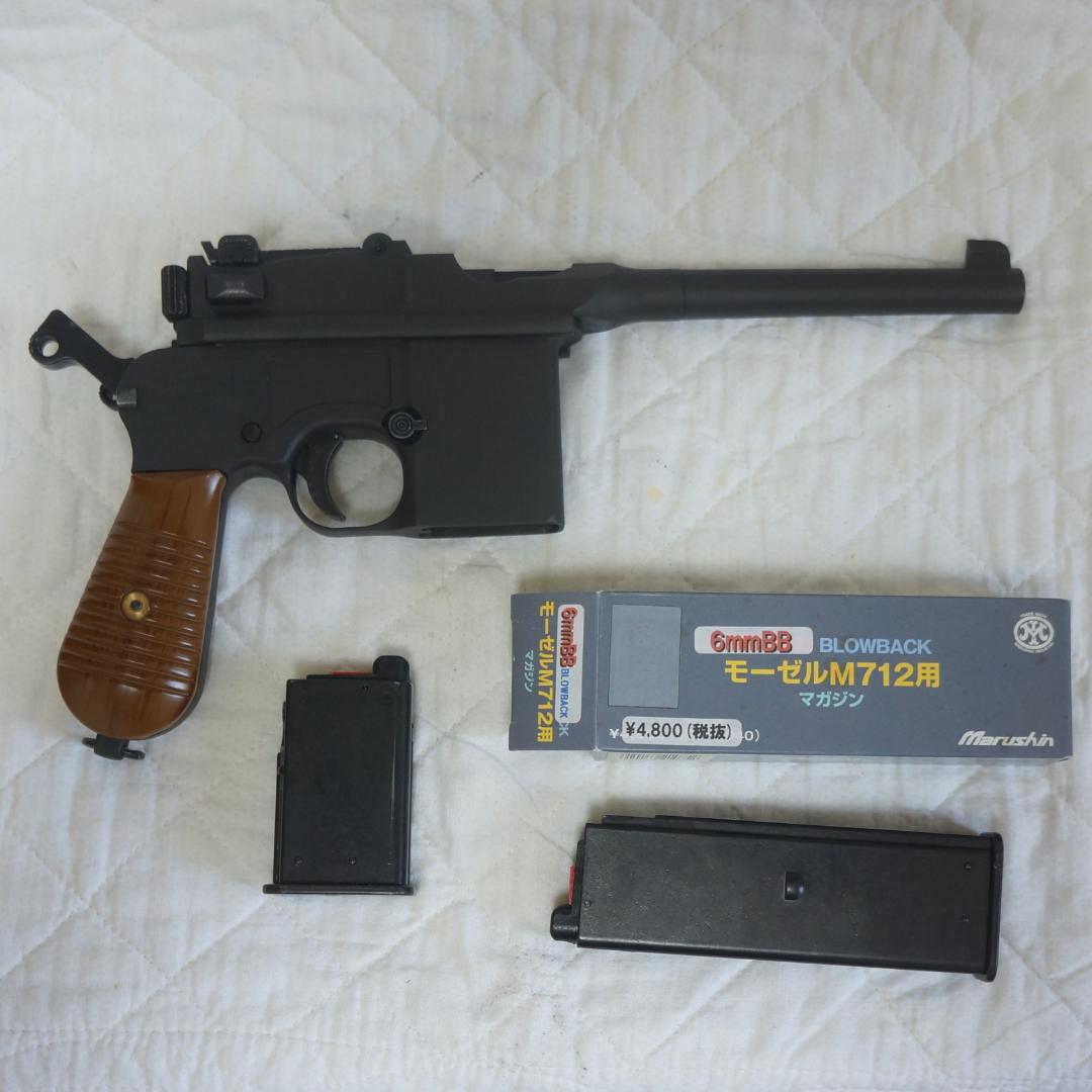 マルシン モーゼルM712 ガスブローバック ヘビーウェイト ６㎜
