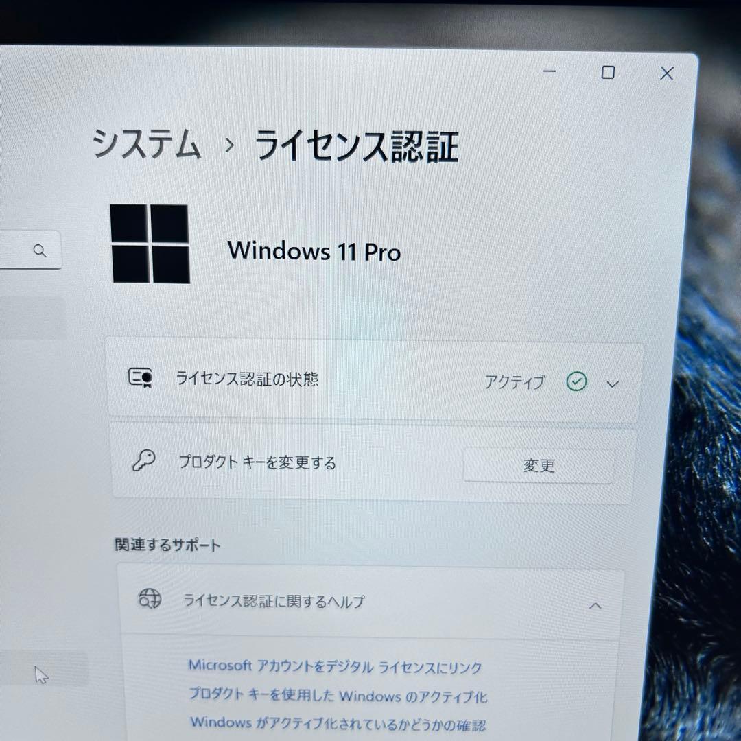 【第12世代i5×16GB×極上バッテリー】dynabook G83/KW