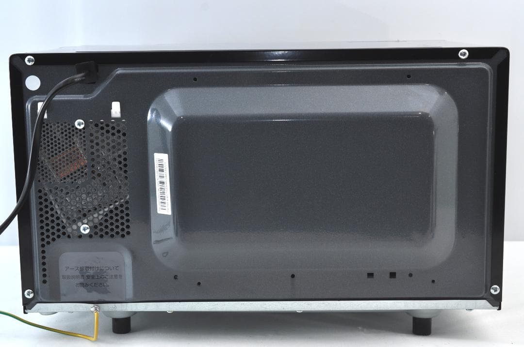 SHARP 電子レンジ RE-TS171-B 23年製 17L TA2168