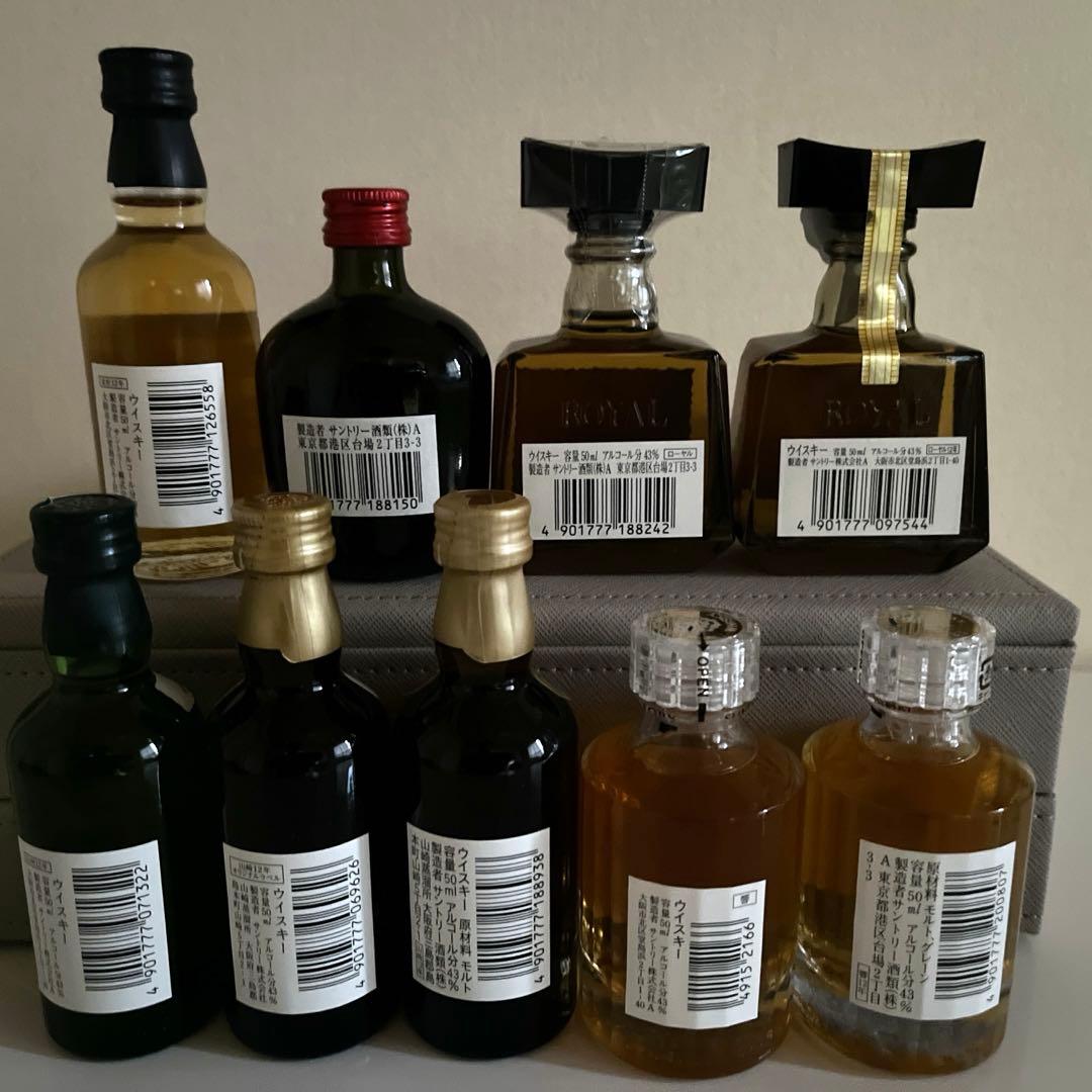 【新品未開封】サントリー ウイスキー 50mlミニボトル レア 9本セット 稀少
