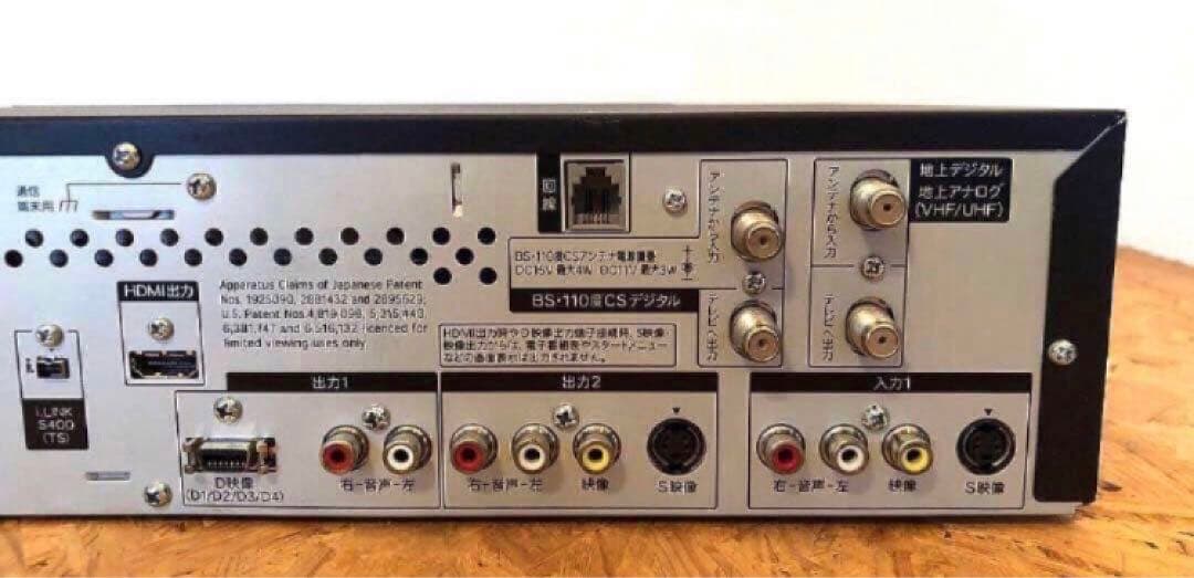 VHS機能付SHARP AQUOS ハイビジョンDVDレコーダーDV-ACV52