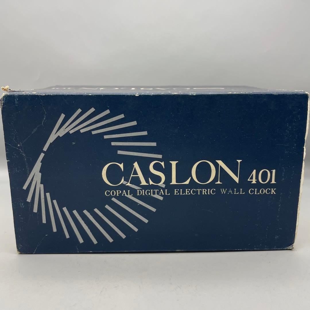 COPAL／コパル キャスロン／CASLON 401 グレー系 掛時計