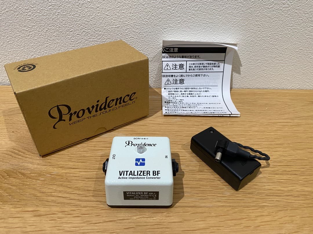 【未使用】Providence VITALIZER BF VZF-1