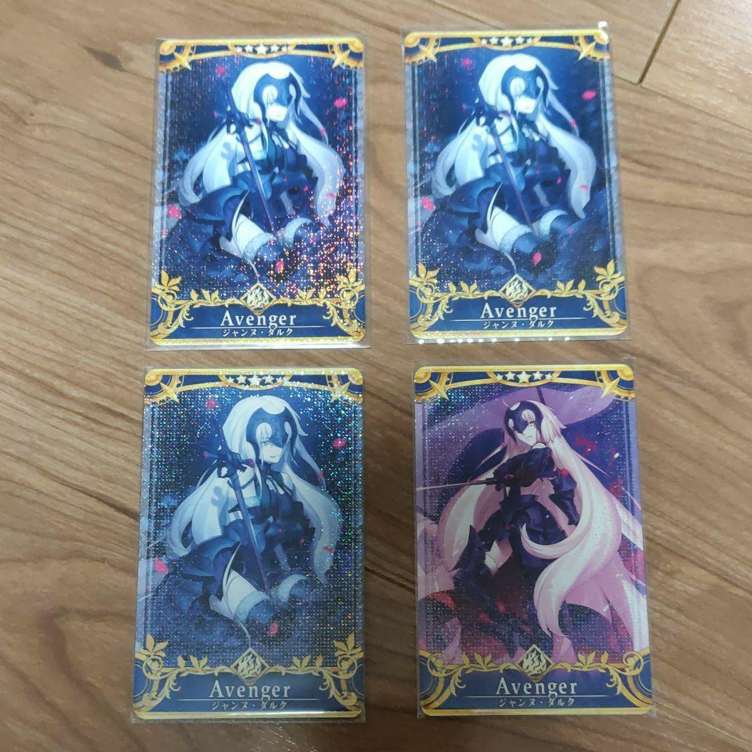 FGOアーケード　ジャンヌオルタ　フェイタル