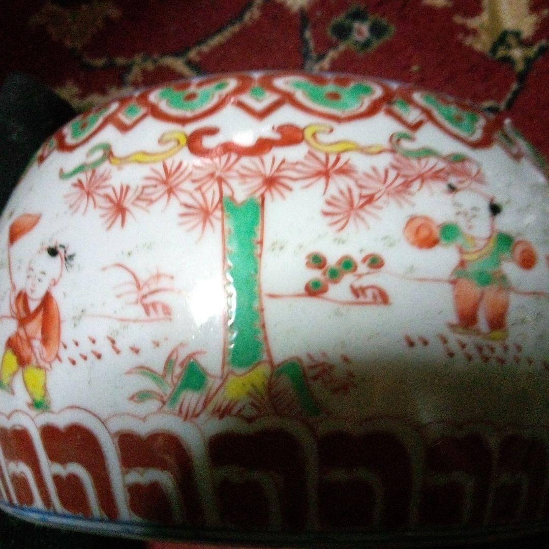 中国陶磁器　大明年製 多孔式陶器 花瓶