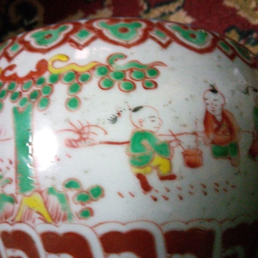 中国陶磁器　大明年製 多孔式陶器 花瓶