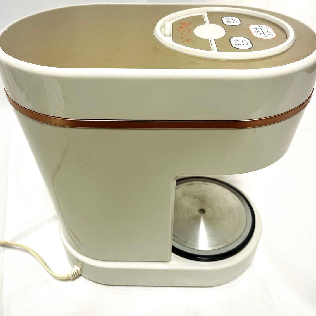 マル球産業 MARUKYU スープメーカーDX スープの力 豆乳　MS-D847