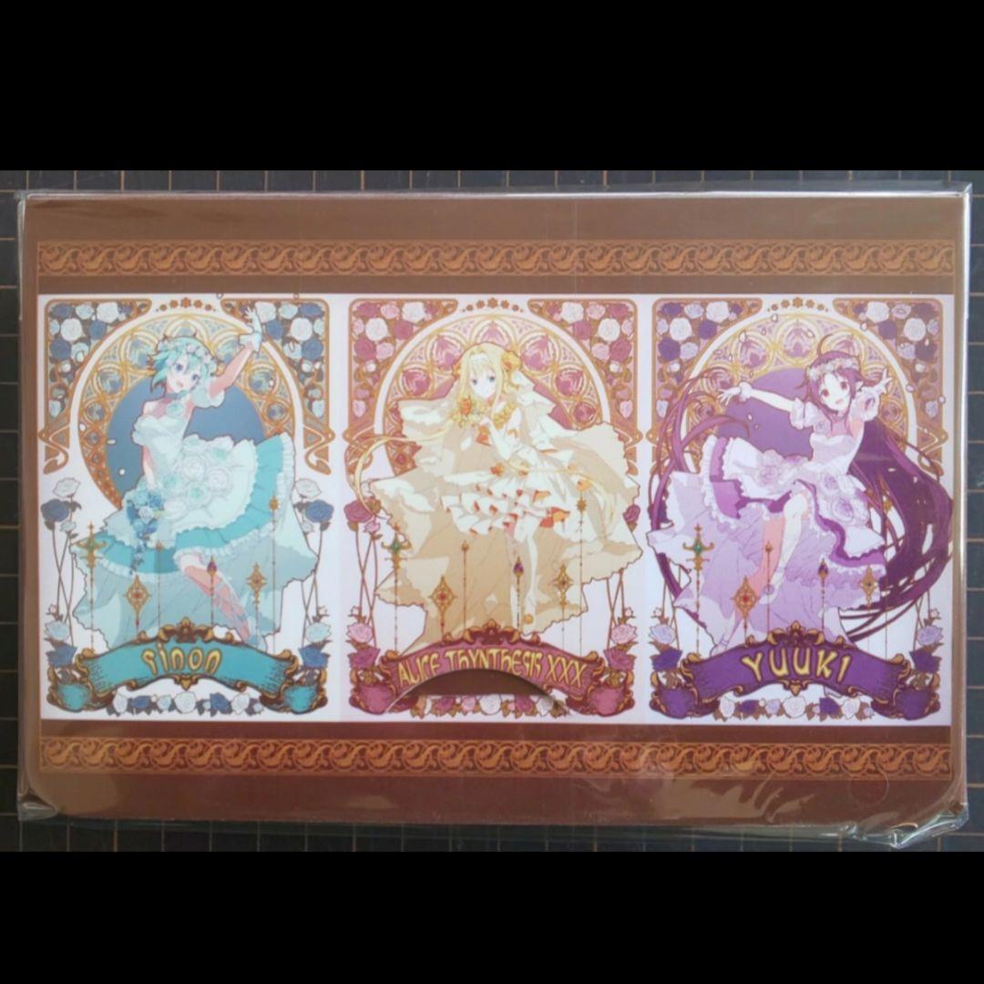 混沌の女神様 MUCHA SUPPLY COLLECTION