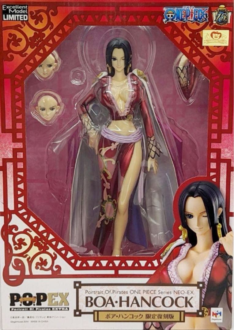 ハンコック　POP フィギュア　メガハウス　ドンキホーテ限定　バースデー　麦わら