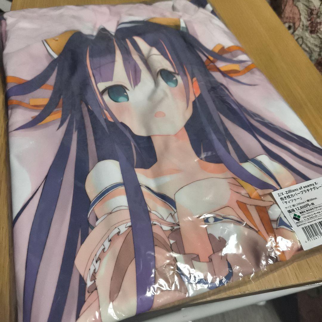 Z/X ケィツゥー　抱き枕