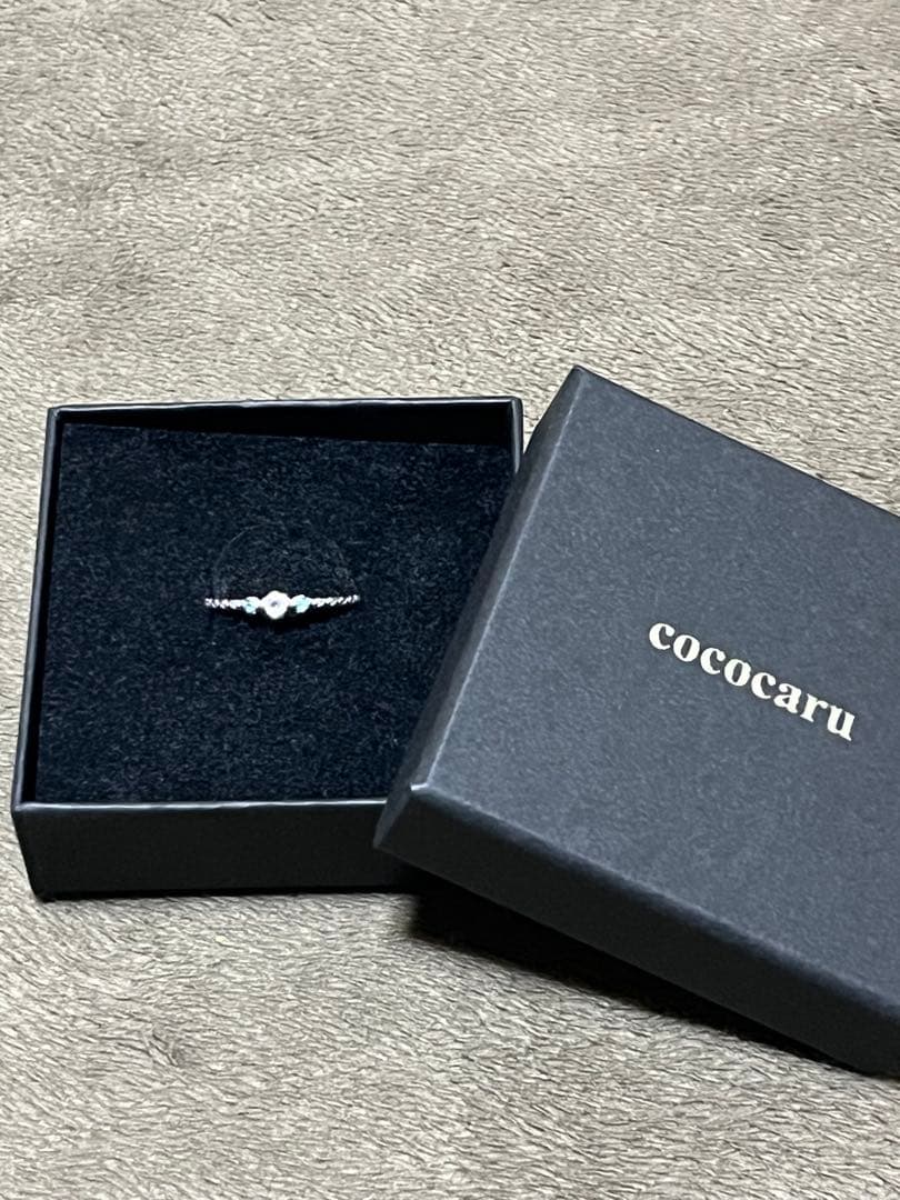 【新品】ラブラドライトとパライバトルマリンのリング　シルバー　８号ソーティング付