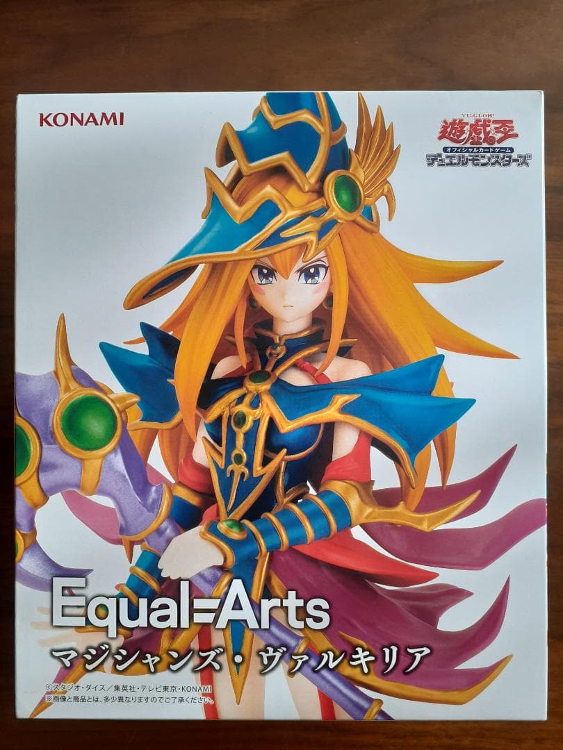 遊戯王デュエルモンスターズ （10体セット）