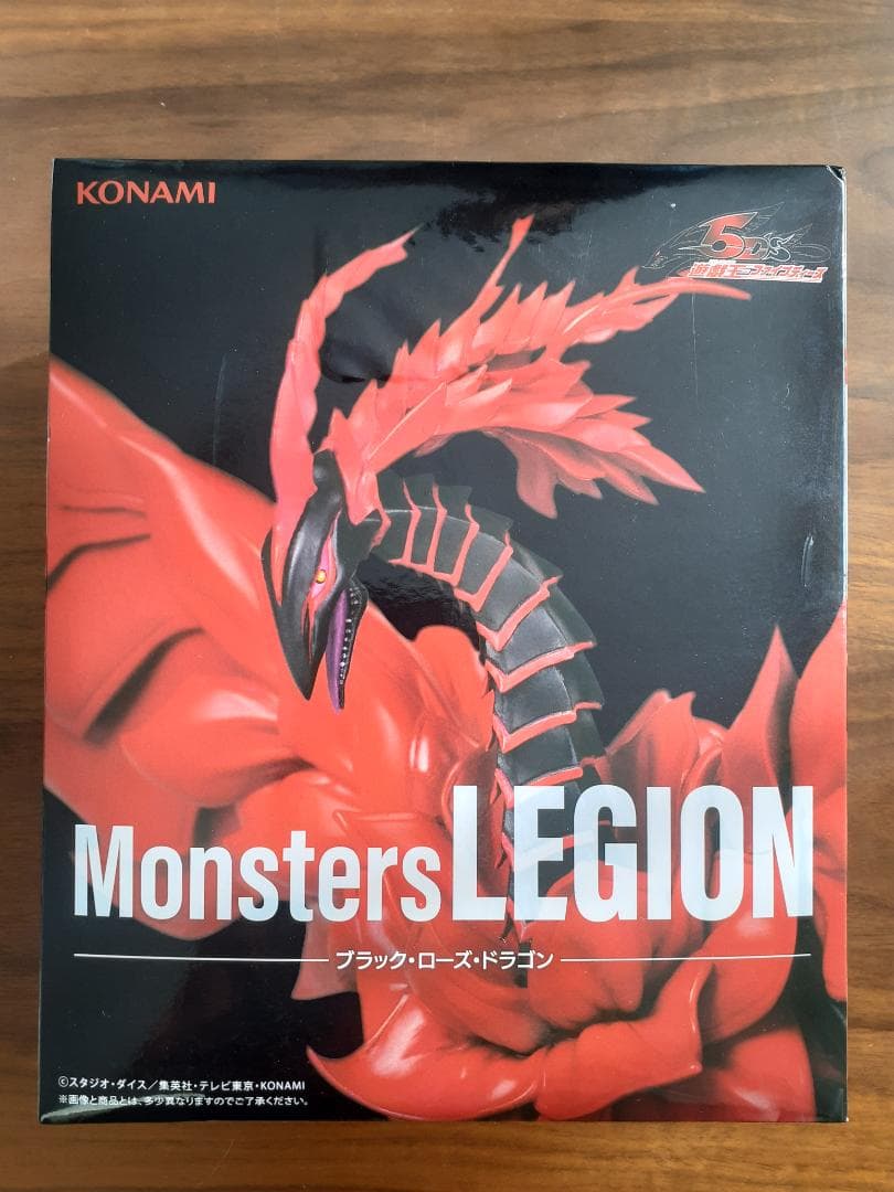 遊戯王デュエルモンスターズ （10体セット）