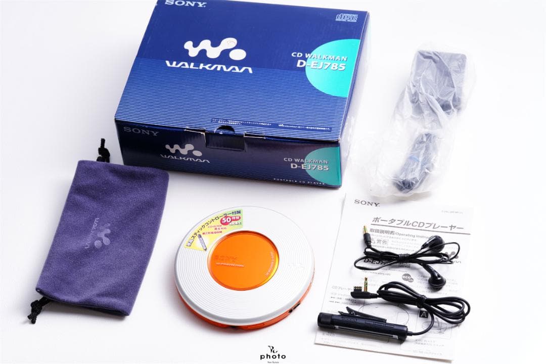 SONY CD WALKMAN 高音質 CDプレーヤー D-EJ785