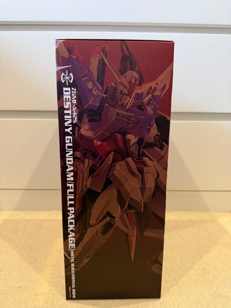メタルビルド デスティニーガンダム 2024