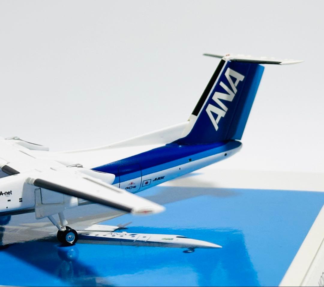 全日空商事 1/200 DHC-8-300 A-net