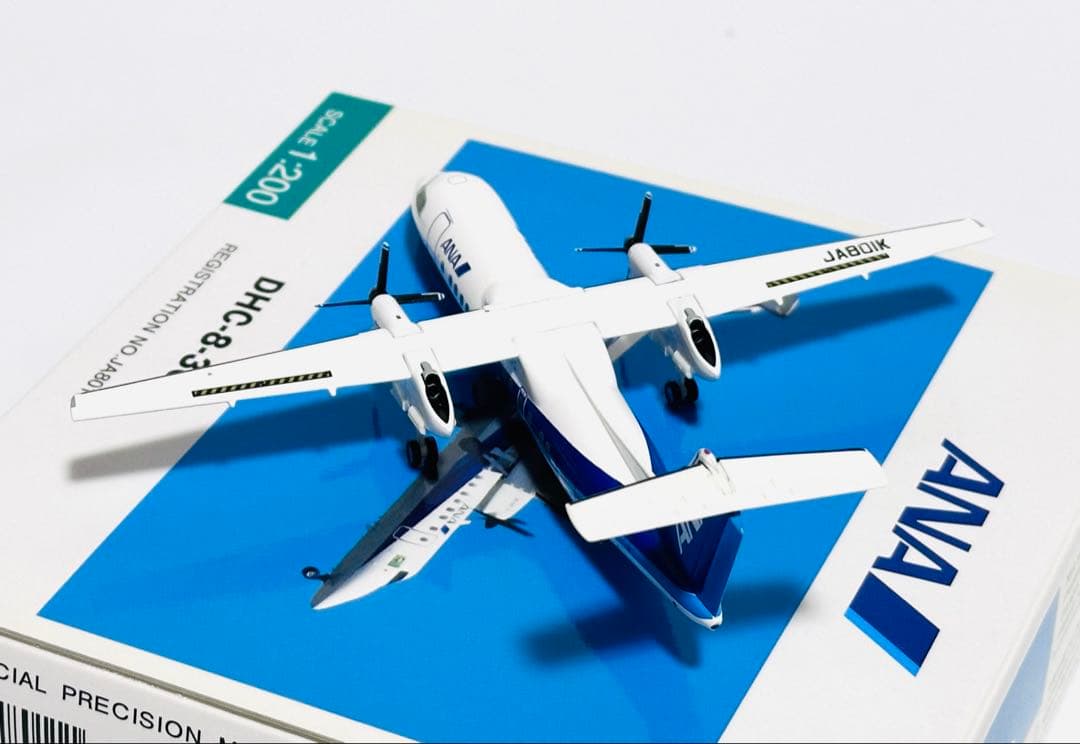 全日空商事 1/200 DHC-8-300 A-net