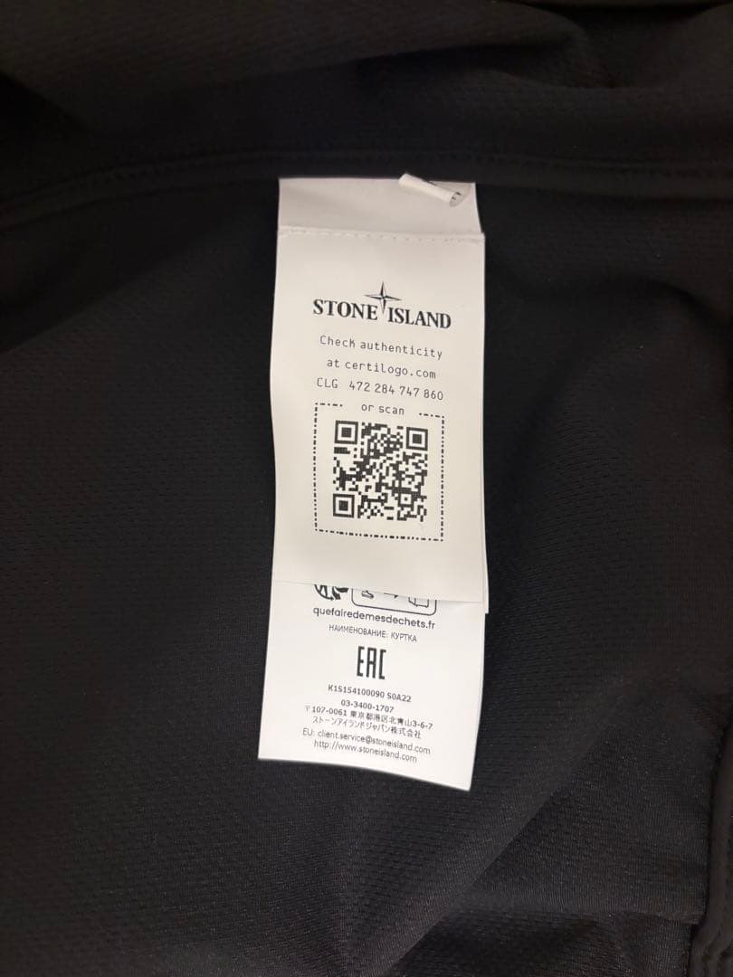 【極美品】STONE  ブラックジャケット フード付き　2025SS