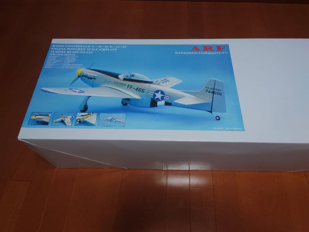P51ムスタング ARF製
