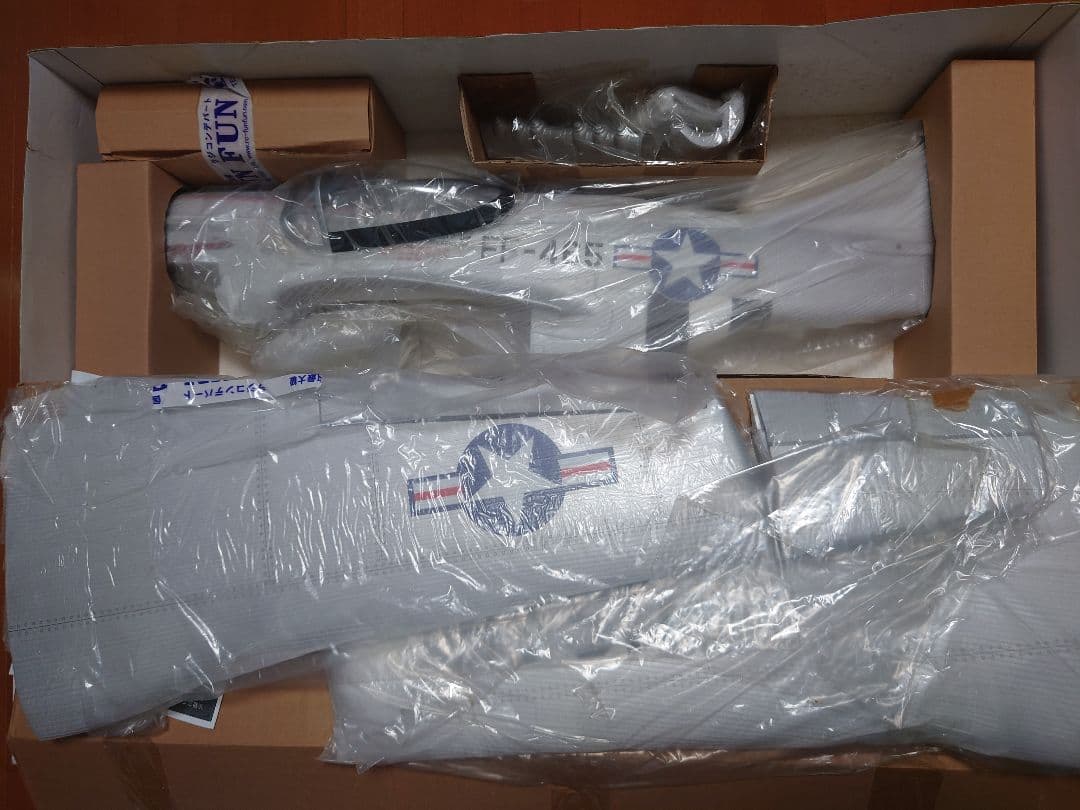 P51ムスタング ARF製