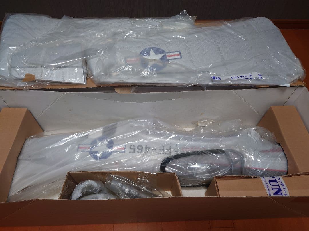 P51ムスタング ARF製