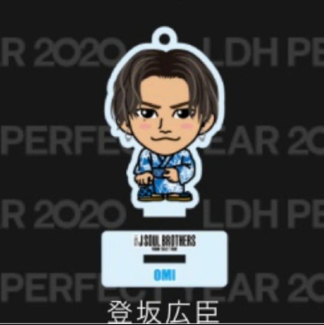 登坂広臣 オンラインガチャ 七夕セット