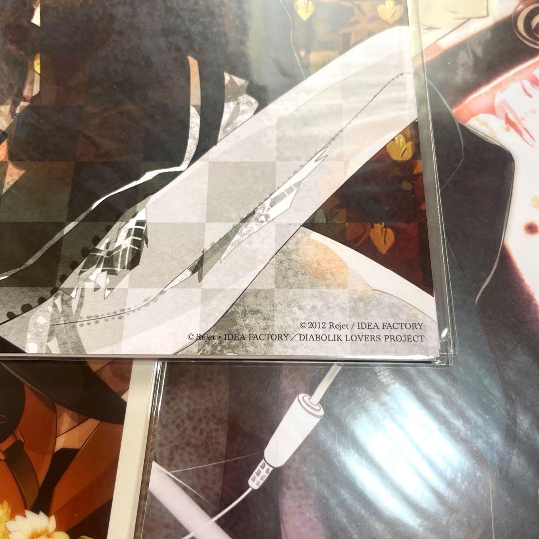 DIABOLIK LOVERS ディアラバ ディアラヴァ ドS吸血ポスター