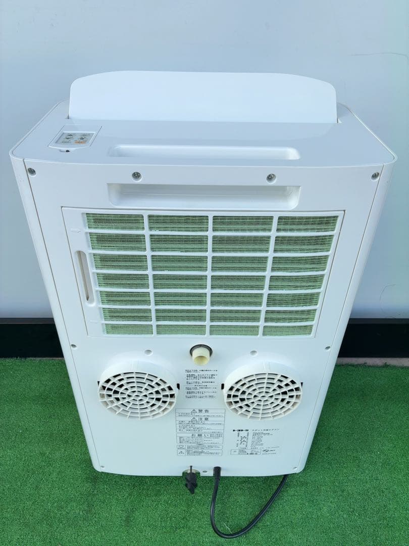 トヨトミスポット冷暖エアコン TAD-22JW 2019年製