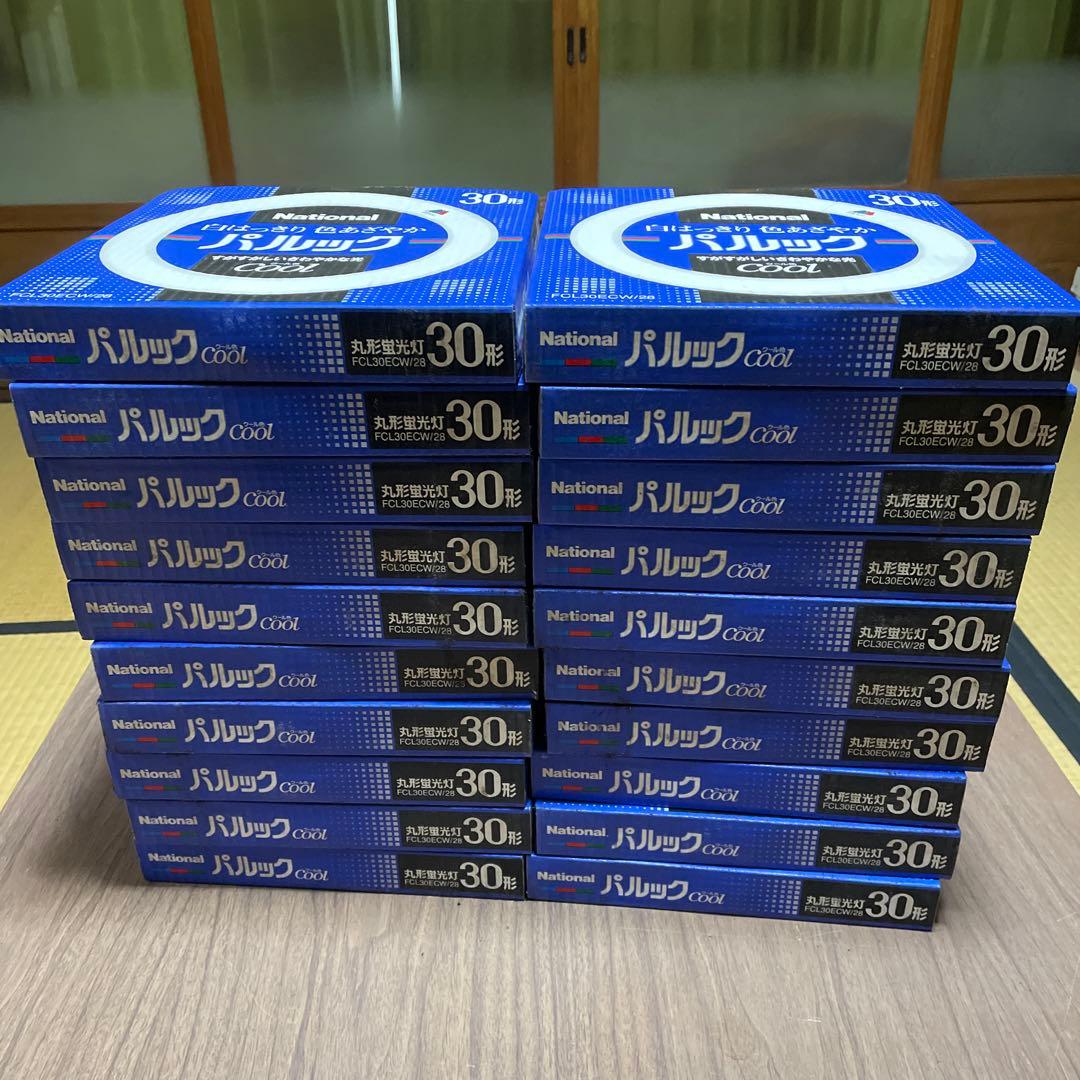 National パルック丸形蛍光灯　Cool色　30形　20個セット