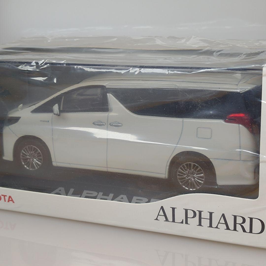 トヨタ アルファード 後期 カラーサンプル ホワイトパールクリスタルシャイン