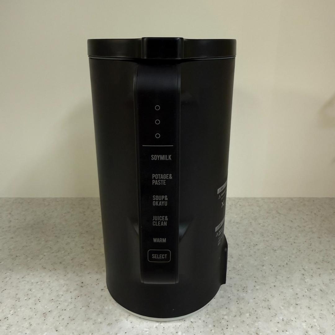 ★レコルト　Auto Cooking Pot　自動調理ポット　rsy-2