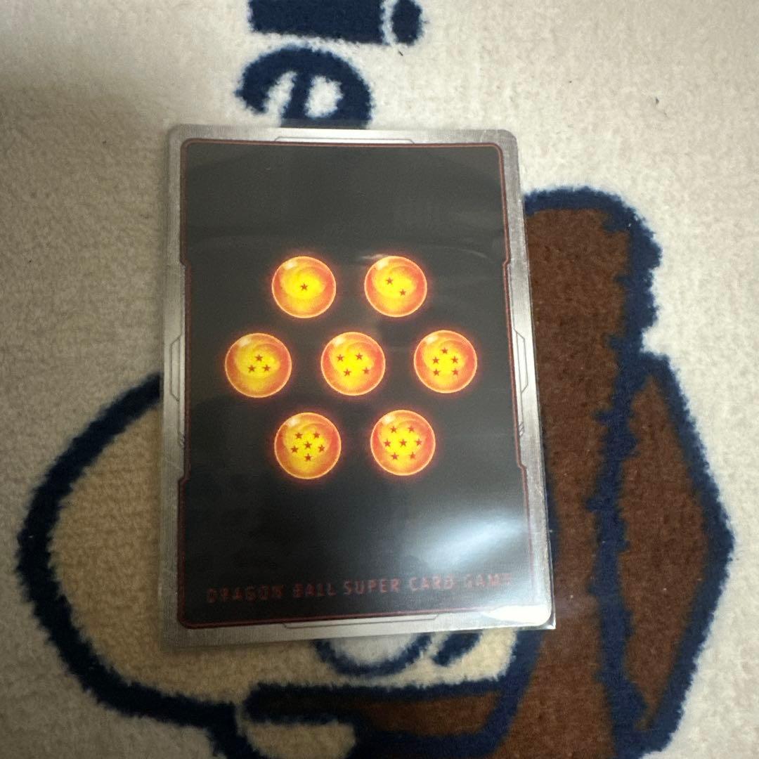 フュージョンワールド　孫悟空