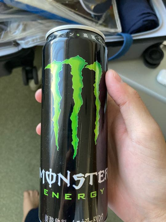 Monster うますぎ
