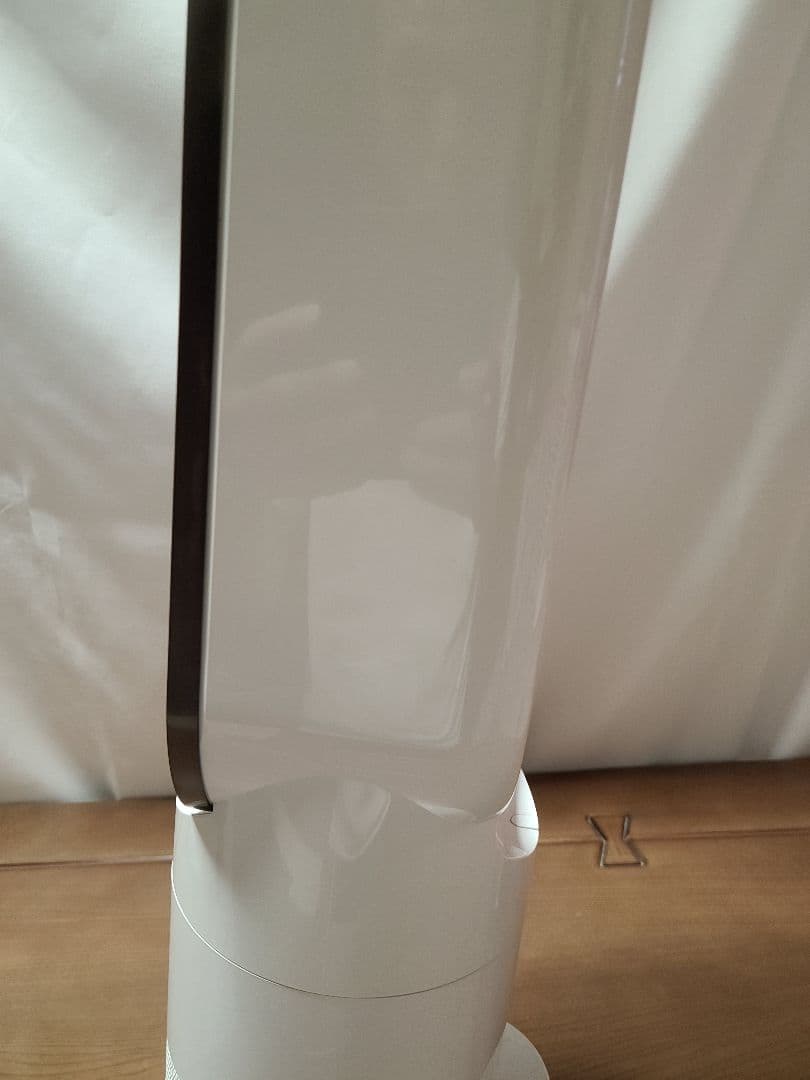 dyson hot + cool 冷暖房機能付き