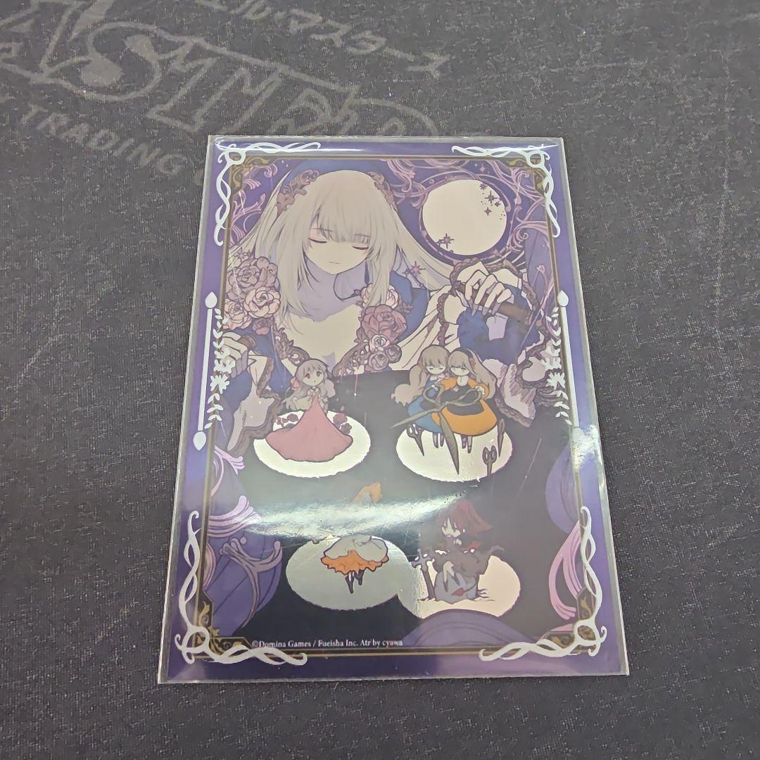 気軽にコメント下さい値下げ交渉OK