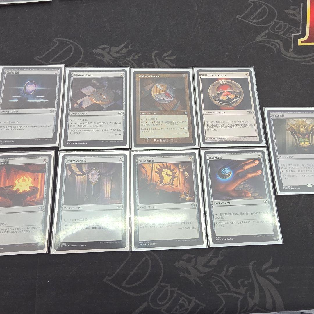 気軽にコメント下さい値下げ交渉OK